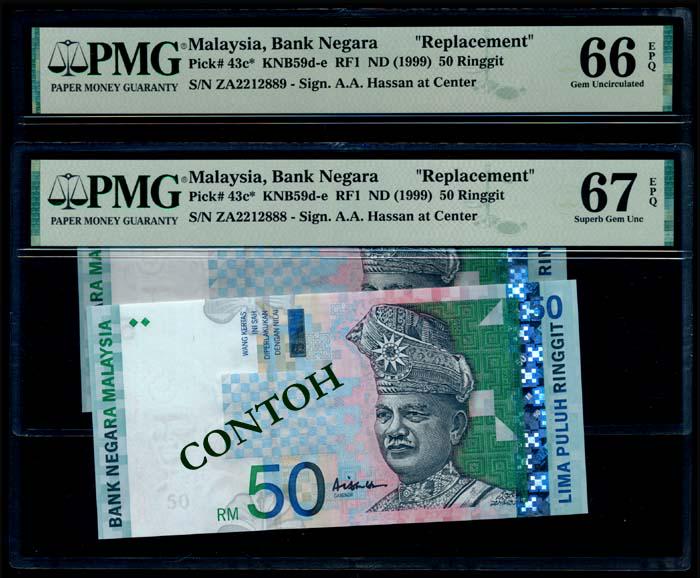 Malaysia 2xRM50 1999 replacement PMG (1 of 1)