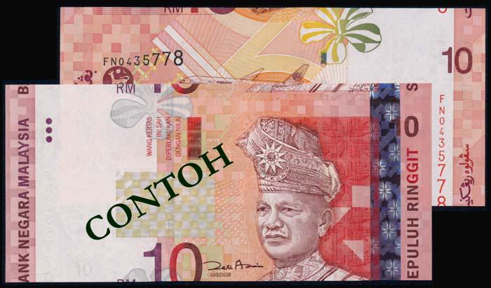 Malaysia 2xRM10 2000 (1 of 1)