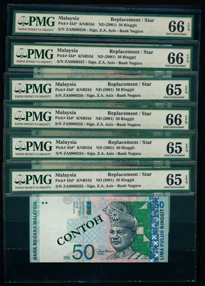 Malaysia 6xRM50 2000 replacement PMG (1 of 1)