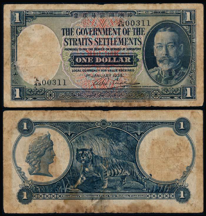 Straits Settlements $1 1935 KGV (1 of 1)