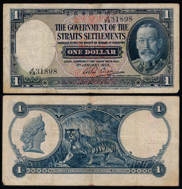 Straits Settlements $1 1935 KGV (1 of 1)