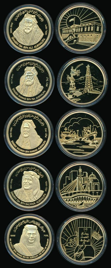 Bahrain Set of 5 silver gold plated medals: Bahrain Set of 5 silver gold plated medalsBahrain Set of 5 gold plated silver medals of The Great Bahraini Rulers - Shaikh Isa bin Ali Al Khalifa (1869-1932), Shaikh Hamad bin Isa Al-Khalifa (1932-194