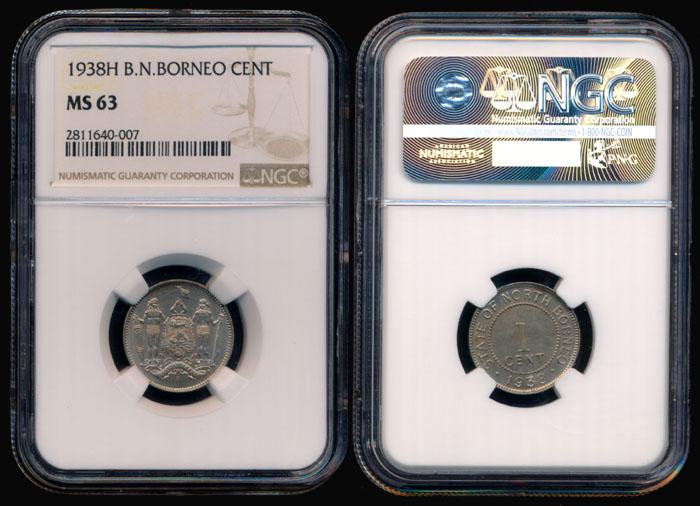 British North Borneo 1c 1938H NGC (1 of 1)