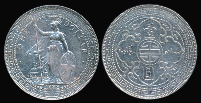 British Trade Dollars 1899B (1 of 1)