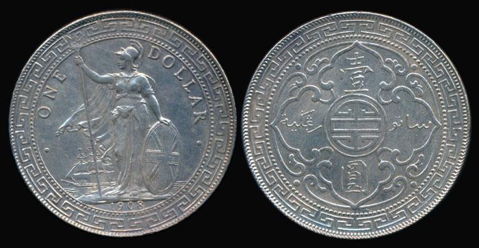 British Trade Dollars 1908B (1 of 1)