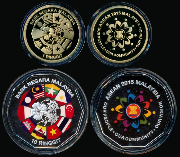 Malaysia 2015 1 Ringgit 10 Ringgit proof (1 of 1)