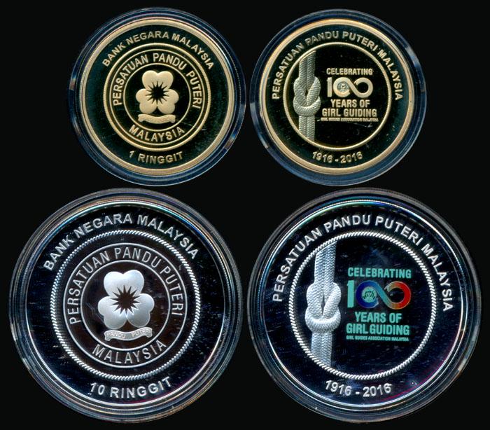 Malaysia 2016 100Yrs Girl Guiding proof set (1 of 1)