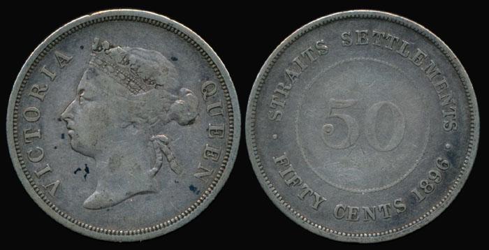 Straits Settlements QV 50c 1896 (1 of 1)
