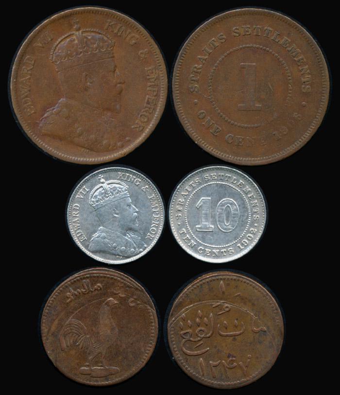 Straits Settlements 1c 1906 10c 1902 etc (1 of 1)