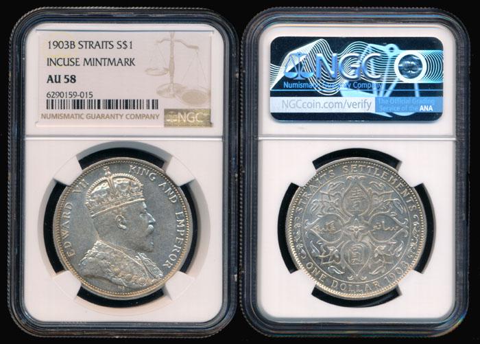 Straits Settlements KEVII $1 1903B incuse B (1 of 1)