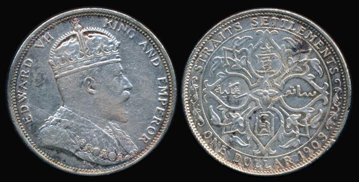 Straits Settlements KEVII $1 1903B incuse B (1 of 1)