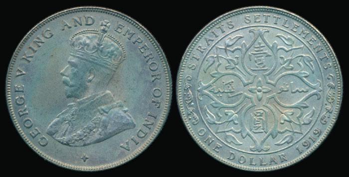 Straits Settlements KGV $1 1919 (1 of 1)