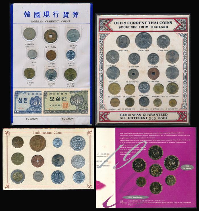 World coins of HK Indonesia Korea Thailand (1 of 1)