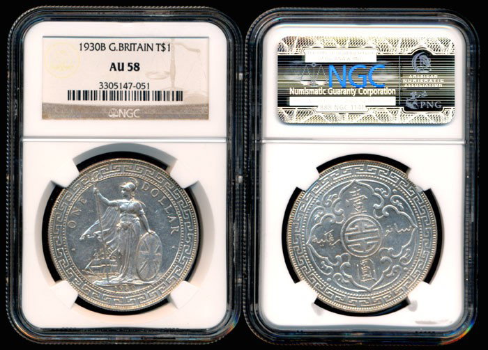 British Trade $ 1930B NGC AU58: British Trade Dollars 1930B, (KM.T5), re-engraved figure '3' and '0' in date, NGC AU58. Provenance: Money Co. Auction 15, May 1985, Lot 15. From the Khaw Collection.
