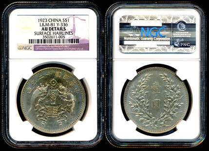 China Republic Dollar 1923 NGC AU: China Republic, General Issue, Dollar, (Y.336), Year 12 (1923), NGC AU Details - surface hairlines. Ex W & B Capital Collection.