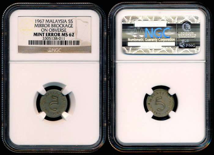 Malaysia 5 Cents 1967 error NGC MS62: Malaysia 5 Cents, (KM.2), 1967, mint error, mirror brockage on obverse, NGC MS62.