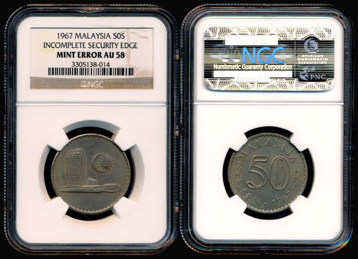 Malaysia 50 Cents 1967 error NGC AU58: Malaysia 50 Cents, (KM.5.1), 1967, mint error, incomplete security edge, NGC AU58.