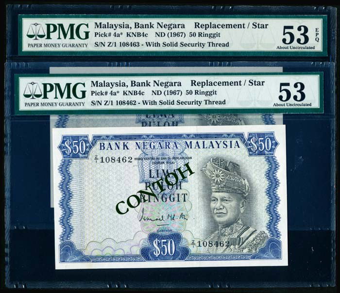 2 Malaysia $50 1967-72 replace PMG AU53: Malaysia $50, (1967-72), 1st series, sign. Ismail Md. Ali, (P.4a; KNB.4c), serial nos. Z/1 108462 to 463, consecutive pair of replacement notes, both graded PMG AU53, 2nd note with EPQ. (2)