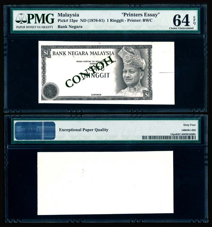 Malaysia $1 1976-81 PMG UNC64EPQ: Malaysia $1, (1976-81), 3rd series, (P.13pe; KNB.13), uniface Printers Essay, no colour, sign. or serial no., PMG Choice UNC64EPQ.