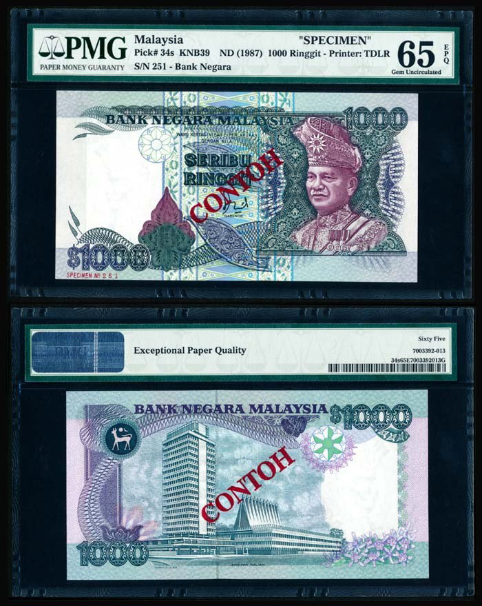 Malaysia $1000 1986-95 PMG UNC65EPQ: Malaysia $1000, (1986-95), 6th series, sign. Jaffar Hussein, specimen, (P.34s; KNB.39), specimen no. 251, "CONTOH" ovpt., PMG Gem UNC65EPQ.