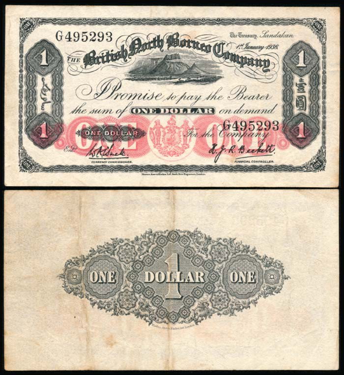 British North Borneo $1 1936 AVF: British North Borneo $1, 1 January 1936, (P.28), serial no. G 495293, AVF.