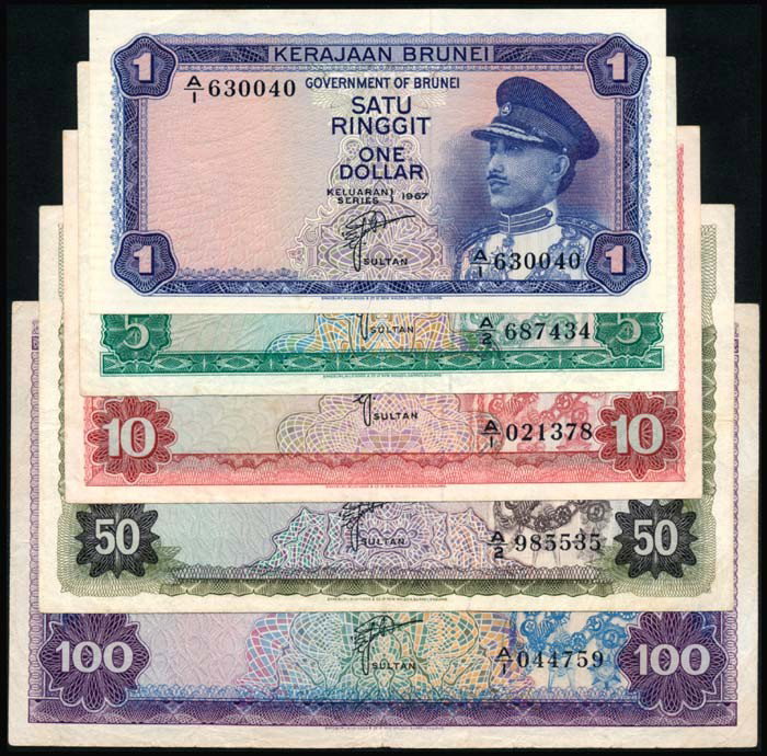 Brunei $1-$100 1967 Saifuddin (5): Brunei $1, $5, $10, $50, $100, 1967, Sultan Omar Ali Saifuddin III, (P.1a to 3a, 4, 5), serial nso. A/1 630040, A/2 687434, A/1 021378, A/2 985535, A/1 044759, ageing, the Dollar, AU, others VF. (5)