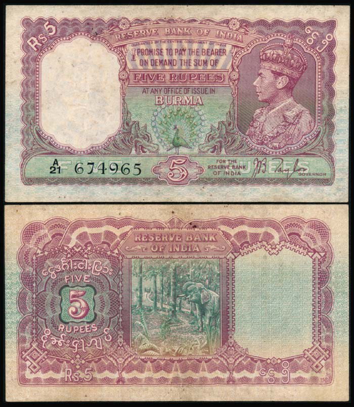 Burma Reserve Bank 5 Rupees 1938 KGVI VF: Burma Reserve Bank of India, 5 Rupees, ND (1938), King George VI, (P.4), serial no. A/21 674965, usual shs., foxing, flatten, VF.