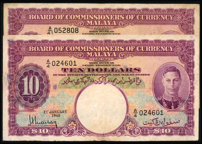 Malaya $10 1940 KGVI (2): Malaya $10, 1 January 1940, King George VI, (P.1; Tan M12), serial nos. A/4 024601 (mended), A/41 052808, fine to about very fine. (2)