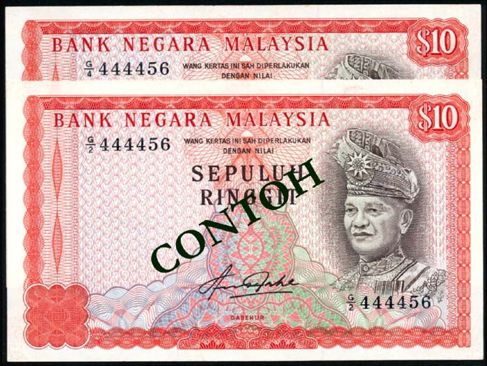 Malaysia $10 1981-83 AU-UNC (2): Malaysia $10, (1981-83), 4th series, sign. Aziz Taha, (P.15Aa; KNB.21a), serial nos. G/2 444456, G/4 444456, identical serial numbers, AU-UNC. (2)