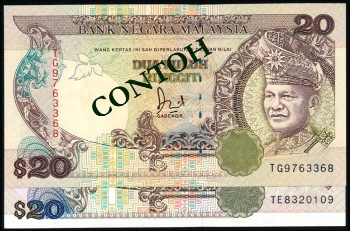 Malaysia $20 1982-95v AU-UNC (2): Malaysia $20, (1982-84), 5th series, sign. Aziz Taha, (P.22; KNB.27e), serial no. TE 8320109, last prefix, AU; $20, (1986-95), 6th series, sign. Jaffar Hussein, (P.30; KNB.35b), serial no. TG 9763368,