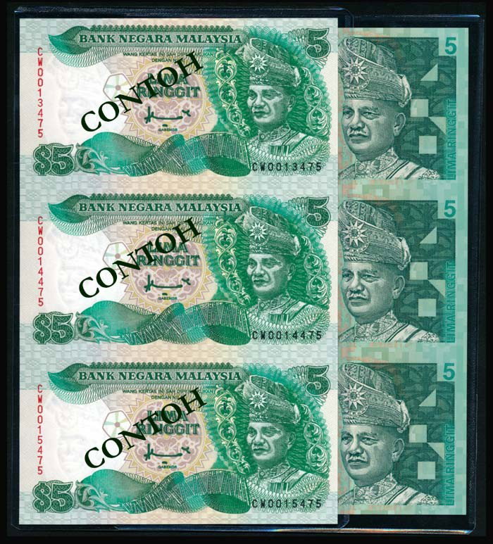 Malaysia $5 1995-99 uncut sheet of 3 (2): Malaysia $5, (1995-98), 7th series, Ahmad Md. Don, (P.35A; KNB.40c), uncut sheet of 3, top no. CW 0013475, centre no. CW 0014475, bottom no. CW 0015475, UNC; $5, (1999), 10th series, sign. Ali Abul Ha