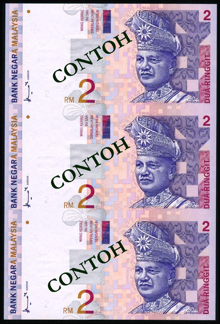 Malaysia $2 1996-98 uncut sheet of 3: Malaysia $2, (1996-98), 8th series, sign. Ahmad Md. Don, (P.40a; KNB.46c), uncut sheet of 3 replacement notes, top serial no. ZA 0464336, middle no. ZA 0465836, bottom no. ZA 0467336, UNC, with folder