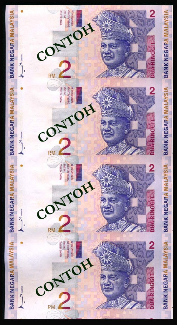 Malaysia $2 1996-98 uncut sheet of 30: Malaysia $2, (1996-98), 8th series, sign. Ahmad Md. Don, (P.40a; KNB.46c), uncut sheet of 30 replacement notes, top left serial no. ZA 0286665, bottom right no. ZA 0398665, UNC, with Bank Negara Malay