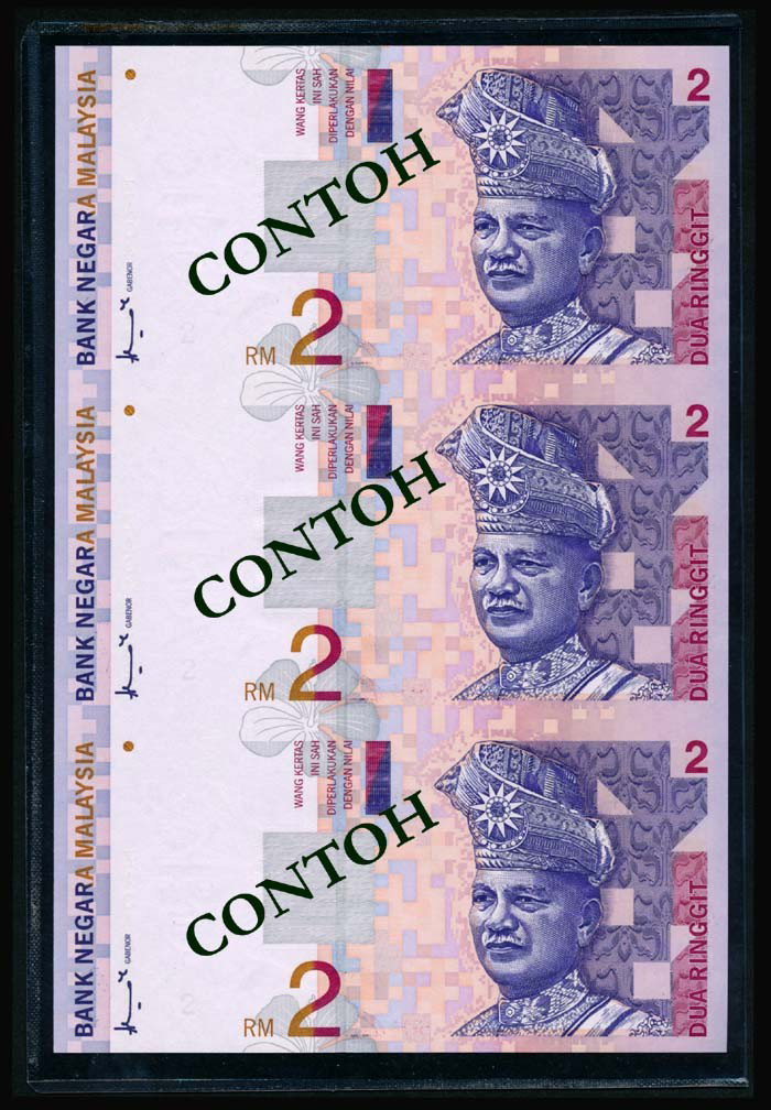 Malaysia $2 1996-98 uncut sheet of 3: Malaysia $2, (1996-98), 8th series, sign. Ahmad Md. Don, (P.40a, KNB.46c), uncut sheet of 3 replacement notes, top serial no. ZA 0464422, middle no. ZA 0465922, bottom no. ZA 0467422, UNC, with folder