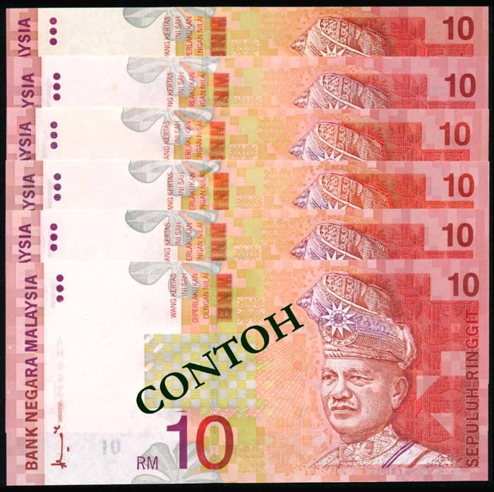 Malaysia $10 1996-99 UNC (6): Malaysia $10, (1996-98), 8th series, sign. Ahmad Md. Don, (P.42a; KNB.47a, 47c), serial nos. AH 6638366, ZA 0051926 (replacement); $10, (1999), 9th series, sign. Ali Abul Hassan, (P.42b; KNB.52a, 52b)