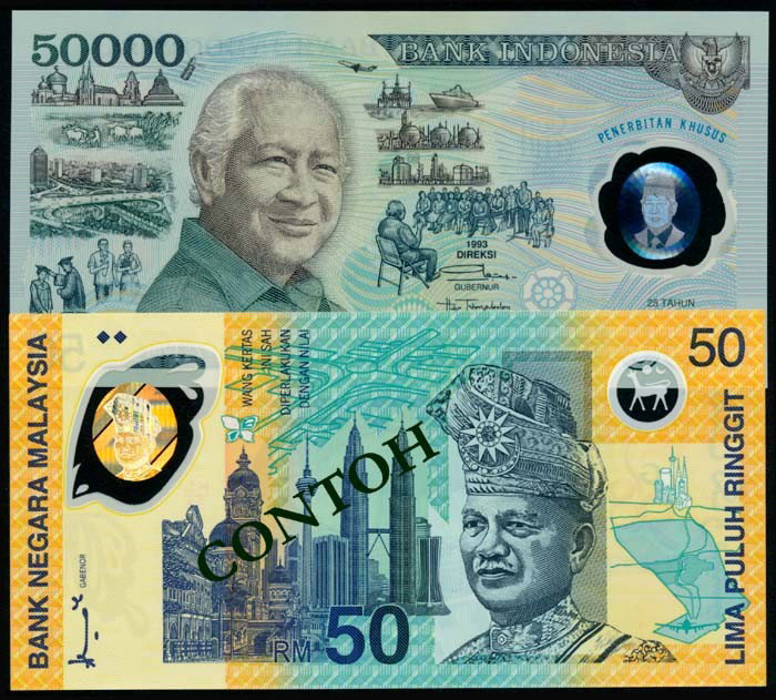 2 Malaysia $50 1996-98 Indonesia 50000R: Malaysia $50, (1996-98), 8th series, sign. Ahmad Md. Don, (P.45; KNB.49), polymer, commemorative, XVI Commonwealth Games, serial no. KL/98 460385, UNC; Indonesia: President Soeharto, 50000 Rupiah, (P.