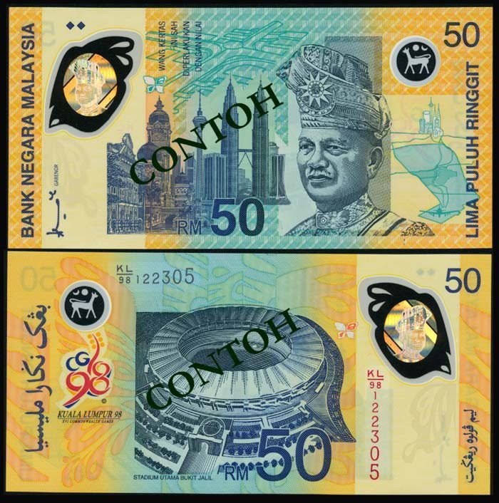 Malaysia $50 1996-98 polymer UNC: Malaysia $50, (1996-98), 8th series, sign. Ahmad Md. Don, (P.45; KNB.49), polymer, serial no. KL/98 122305, commemorative, XVI Commonwealth Games, UNC, with folder of issue.