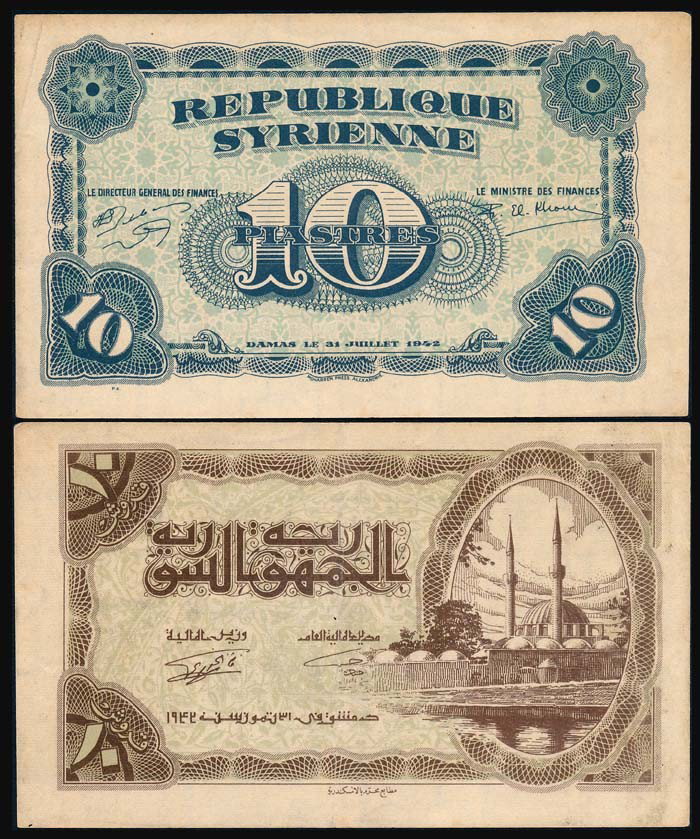 Syria 10 Piastres 1942 GVF-AEF: Syria Republique Syrienne, 10 Piastres, 31 July 1942, (P.50), ageing, GVF-AEF.
