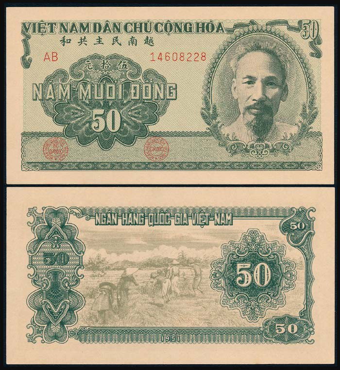 Viet Nam North 50 Dong 1951 AU-UNC: Viet Nam/North National Bank of Viet Nam, 50 Dong, 1951, (P.61a), serial no. AB 14608228, AU-UNC.