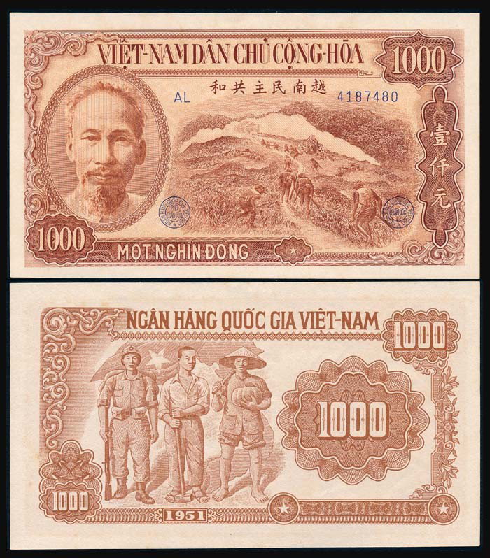 Viet Nam North 1000 Dong 1951 AU-UNC: Viet Nam/North National Bank of Viet Nam, 1000 Dong, 1951, (P.65a), serial no. AL 4187480, ageing, AU-UNC.