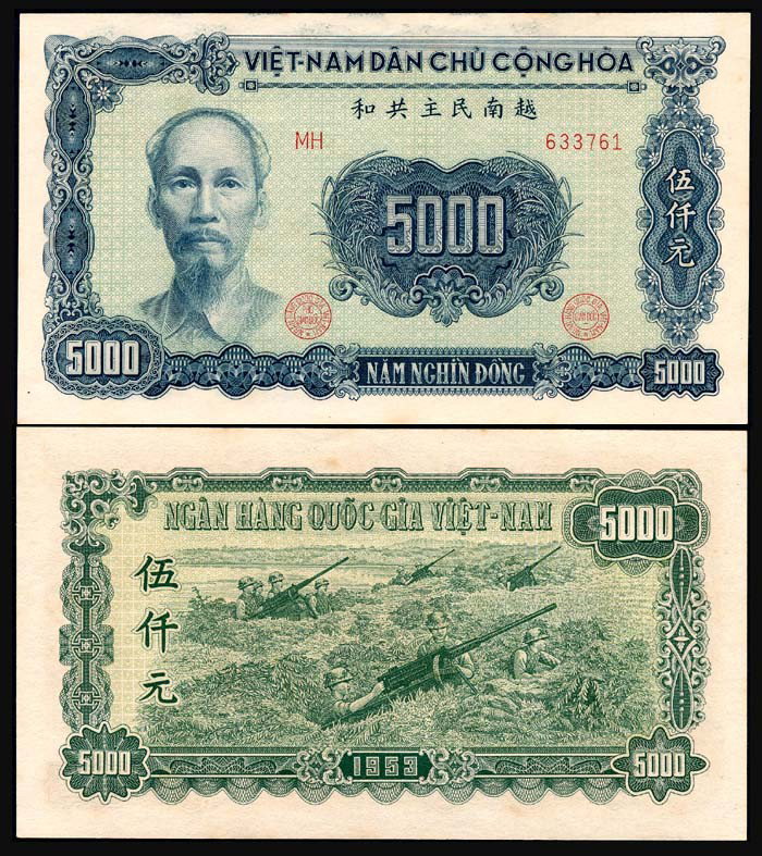 Viet Nam North 5000 Dong 1953 AU-UNC: Viet Nam/North National Bank of Viet Nam, 5000 Dong, 1953, (P.66a), serial no. MH 633761, ageing, AU-UNC.