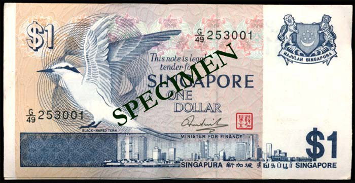 Singapore $1 1976 bird 100 consecutive: Singapore $1, (1976), bird, (P.9), serial nos. G/49 253001 to 100, 100 consecutive notes, some with ageing, generally UNC. (100)