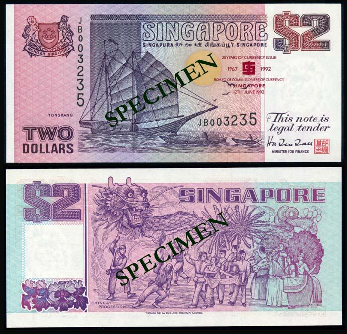 Singapore $2 1992 ship purple COMMISSONERS: Singapore $2, (1992), ship, purple, BCCS, 25th Anniversary, mis-spelt 'COMMISSONERS', serial no. JB 003235, with the book "Prudence at the Helm" (some ageing), some damage on the book cover, AU-UNC.
