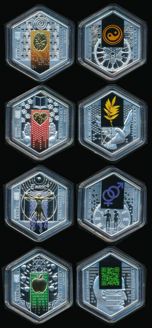 Ukraine 2018 Set of 4 silver commemorative: Ukraine 2018 Set of 4 silver commemorativeUkraine Ukraine 2018 Set of 4, 1/2 oz silver, commemorative, 100th Anniversary Academy of Science; The Era of Peace; The Era of Technologies; The Era of Chang