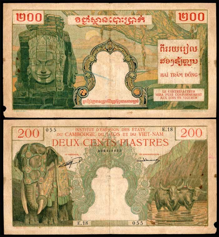 French Indo-China 200 Piastres 1953: French Indo-China 200 Piastres = 200 Riels, Cambodia issue, ND (1953), (P.98), serial no. 055 E.18, phs., missing bit bottom left margin, small bit of cellophane tape at centre margin at either end of