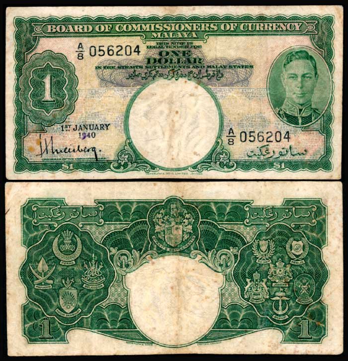 Malaya $1 1940 KGVI very rare: Malaya $1, 1 January 1940, King George VI, (P.4b; Tan M8), green, serial no. A/8 056204, some foxing, good fine, very rare.
