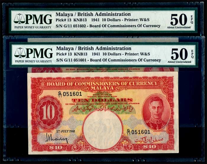 Malaya $10 1941 KGVI both PMG AU50EPQ: Malaya $10, 1 July 1941, King George VI, (P.13; Tan M13), serial nos. G/11 051601 to 602, consecutive pair of PMG graded notes, both graded PMG AU50EPQ. (2)