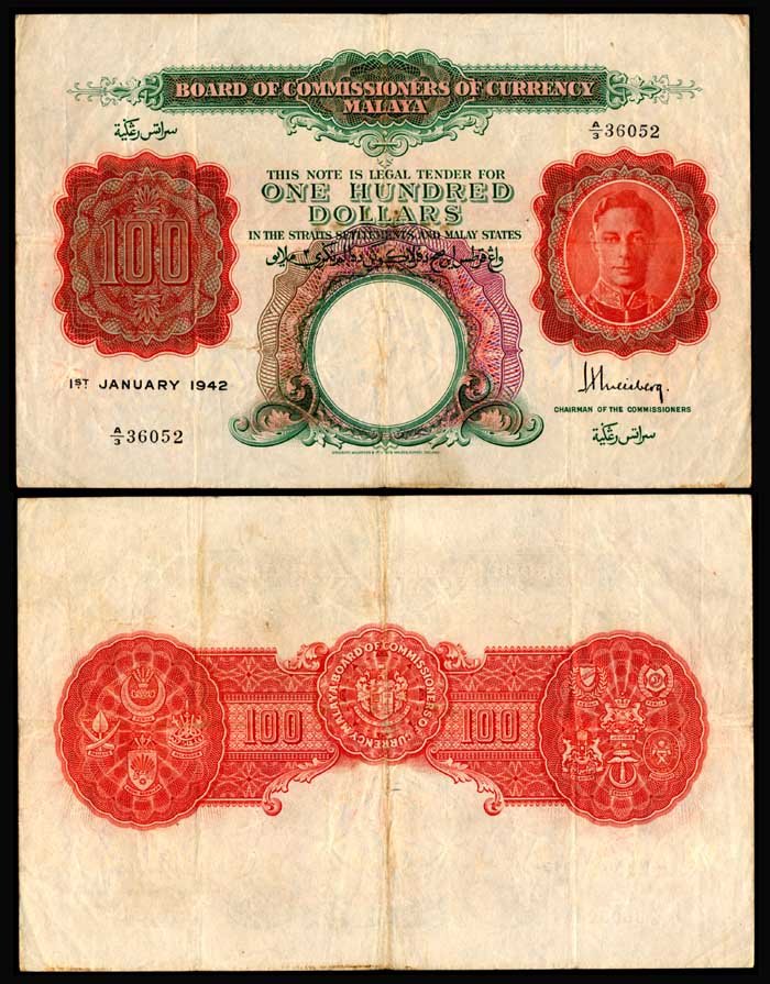 Malaya $100 1942 KGVI: Malaya $100, 1 January 1942, KIng George VI, (P.15; Tan M15), serial no. A/3 36052, foxing, paper still strong, AVF.