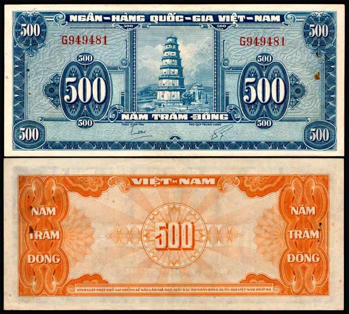 Viet Nam South 500 Dong 1955 GVF: Viet Nam/South Ngan-Hang Quo'c-Gia Viet-Nam, 500 Dong, ND (1955), (P.10a), serial no. G949481, spindle holes, rust stains, GVF.