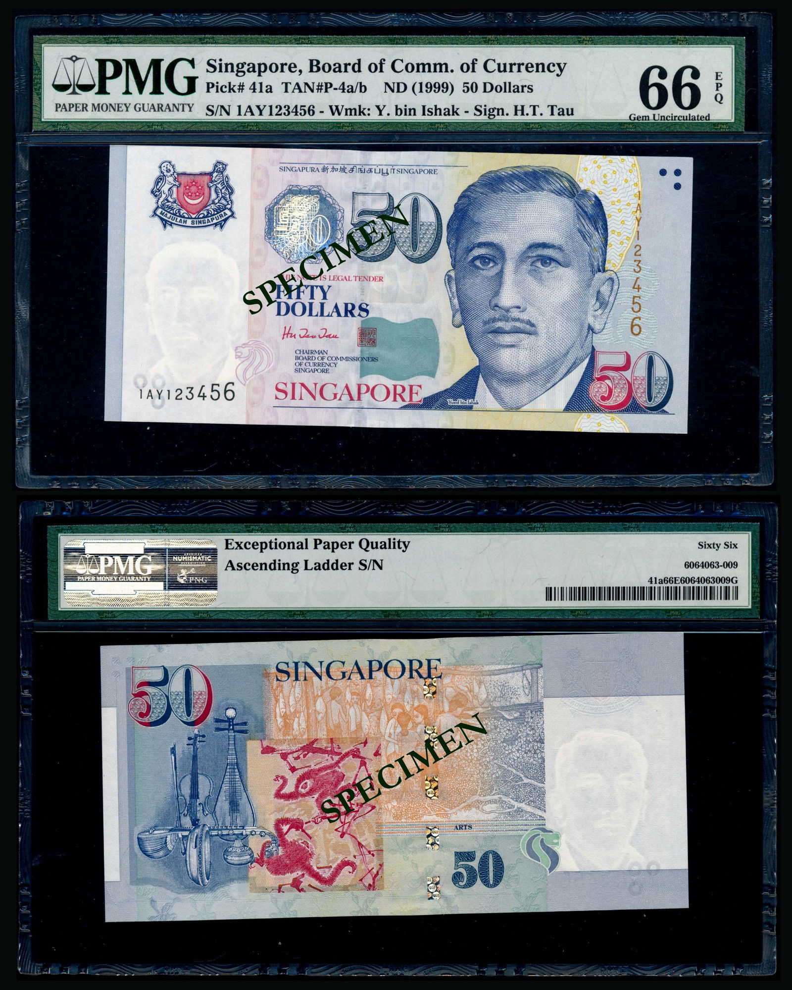 Singapore $50 1999 HTT 1AY 123456 PMG (1 of 1)